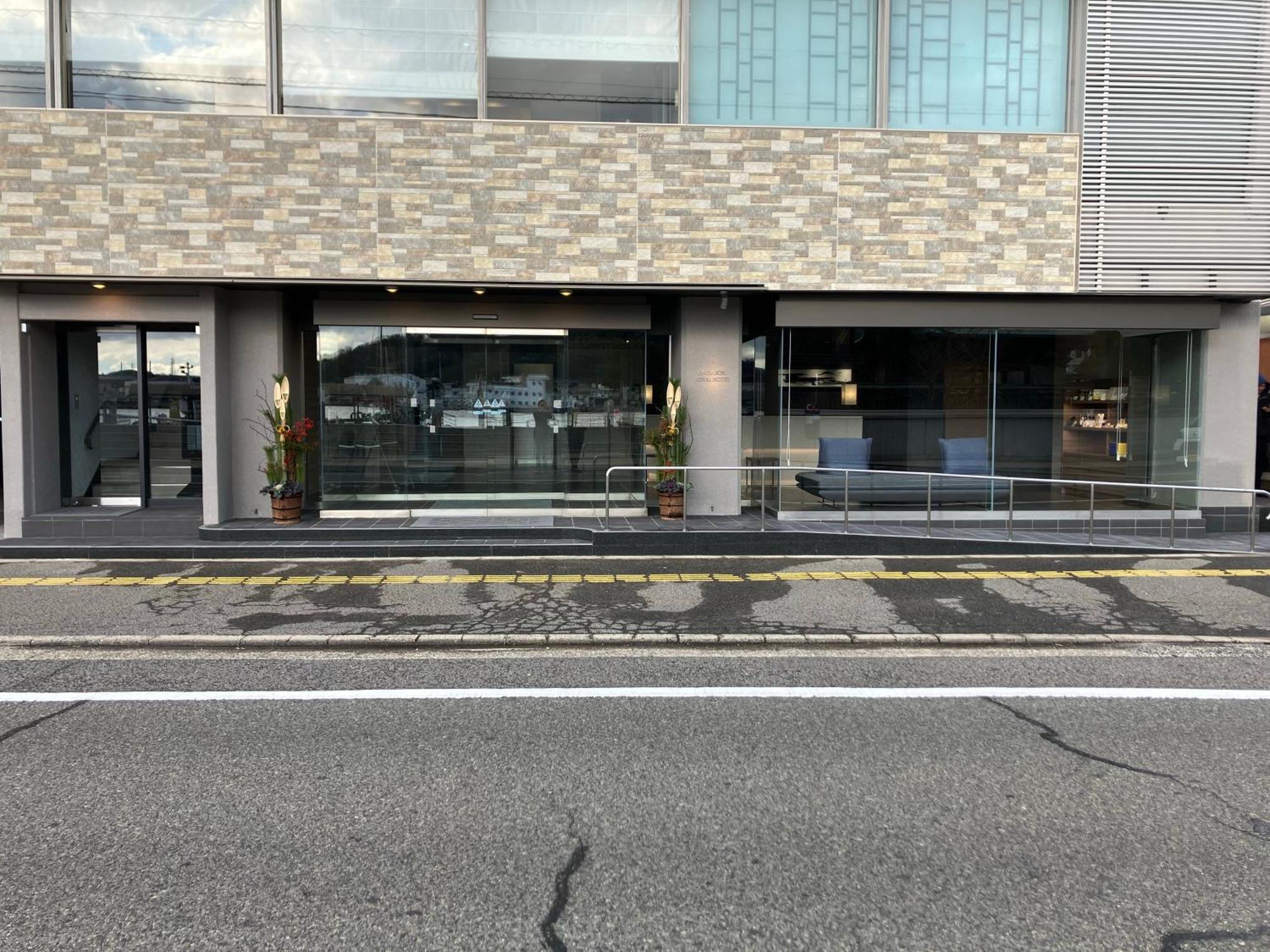 欧迷奇皇家酒店 尾道市 外观 照片